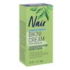 Nair Nair Bikini Cream with Green Tea Sensitive Formula, 1.7