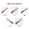 BRIIKPP Zipper Tabs Set of 20 Zipper Pulls Easy to