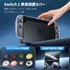 Yoyotager 【2025新登場】switch 2 ケース 大容量 収納バッグ スイッチ2 ケース EVA素材 外出