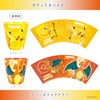 Pokemon Melamine Cup Starlite/Pikachu