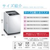 [Cover Specialty] Washing Machine Cover, Multi-Purpose Use, Anti-Aging, Outdoor, Waterproof,
