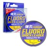 Major Craft Bullet Fluoro Shock Leader, 98.4 ft (30 m),