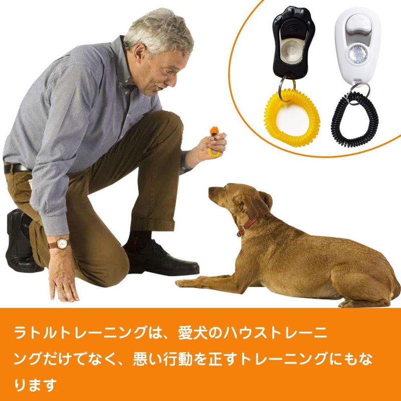 2 Pack Dog Training Clicker Dog Clicker Dog Whistle Dog