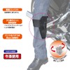 ROUGH&ROAD Motorcycle Heat Guard Portable Wrap, Black, Free RR5868