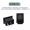 HUIKKJP Electronic Components Button Locker AC 125V-250V Car Motorcycle Boat
