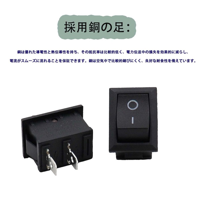 HUIKKJP Electronic Components Button Locker AC 125V-250V Car Motorcycle Boat