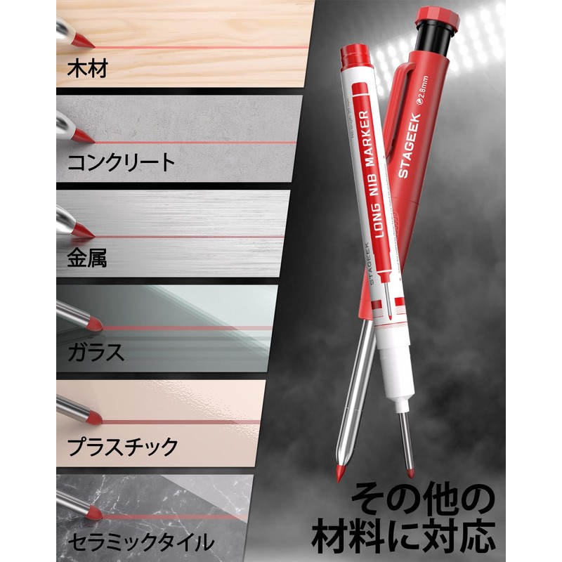 STAGEEK Architectural Mechanical Pencil Set of 3 with Pencil Leads