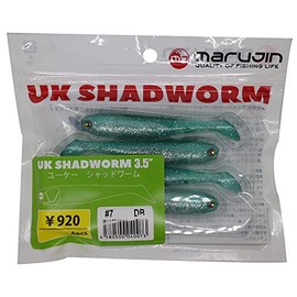 Marujin UK Shad Worm 3.5" #07 DB Day Blue