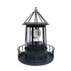 GEZICHTA LED Solar Powered Lighthouse, 360 Degree Rotating Lamp, IP65