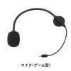 Komine IP67 KK-902 Motorcycle Income Bluetooth 4 People Simultaneous Calling
