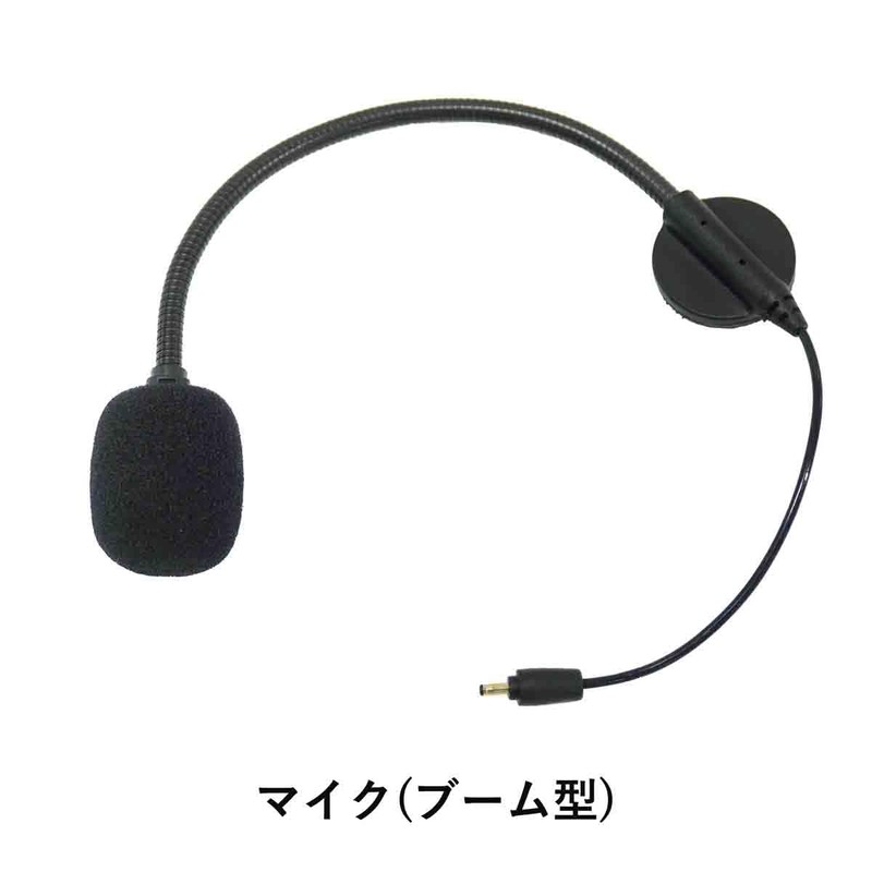 Komine IP67 KK-902 Motorcycle Income Bluetooth 4 People Simultaneous Calling