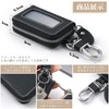 Dockii Smart Key Case, Genuine Leather, Key Case, Men's, Key