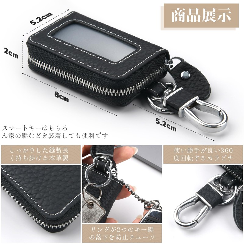 Dockii Smart Key Case, Genuine Leather, Key Case, Men's, Key
