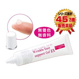 Grim Winkle Easy Support Gel EX