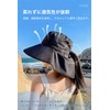 ARSZHORSVS Women's UV Protection, Sun Protection, Wide Brim, Sunscreen Hat,