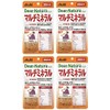 dyianatyurasutairu Multi Mineral Complex 60 Count (20 Day) , , ,