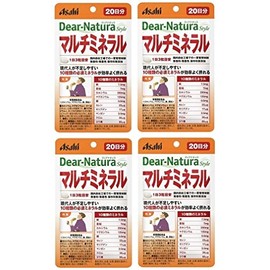 dyianatyurasutairu Multi Mineral Complex 60 Count (20 Day) , , ,