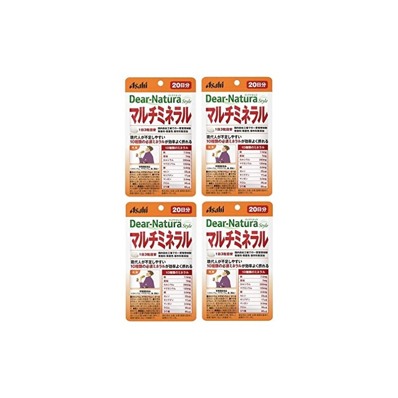 dyianatyurasutairu Multi Mineral Complex 60 Count (20 Day) , , ,