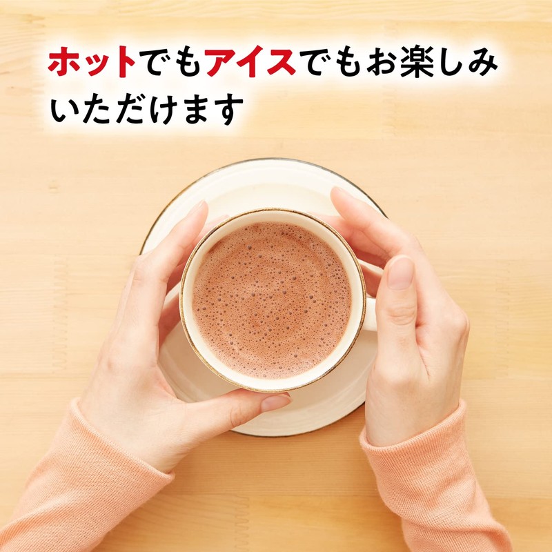 Banhoten Milk, Cocoa, 60% Sugar Off, 10 Ps, 4 Boxes