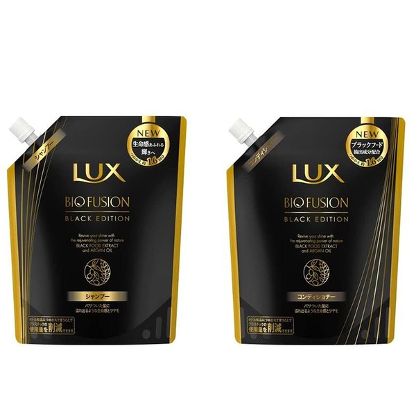 Unilever Lux Bio Fusion Black Shampoo and Conditioner Refill Set