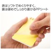 Plus Mini Notepad, A4 x 1/9, Square 0.2 inches (5