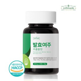 1 bottle of Cellmade fermented bitter melon extract tablets / 셀메이드 발효여주추출물정 1병