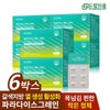드림이음 Paradise Grain Ever Daily Routine Grain 60 tablets, 6
