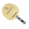Imperial Master Line Allround+ (Anatomical)