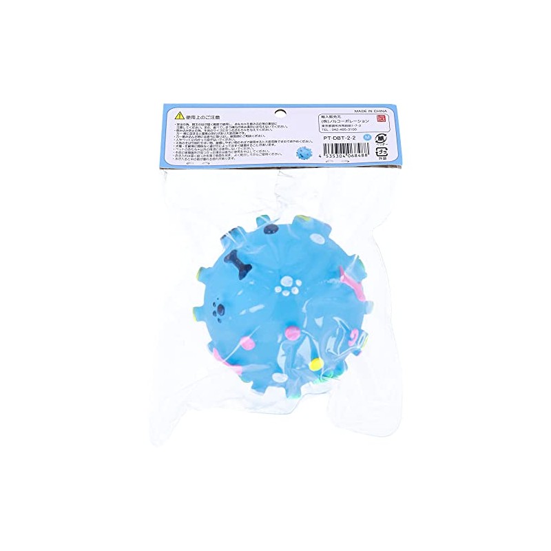 Poop Dog Ball, Medium, Light Blue, PT-DBT-2-2, Pack of 1
