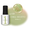 gel me one 128 chilmojito gel me 1