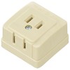 Ohm (OHM) L-Type Double Outlet 2 Gang HS - RL2/P