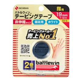 Nichiban Battlewin Tape, Non-Stretchable, 0.7 inches (19 mm) x 39.2 feet (12 m) C19F