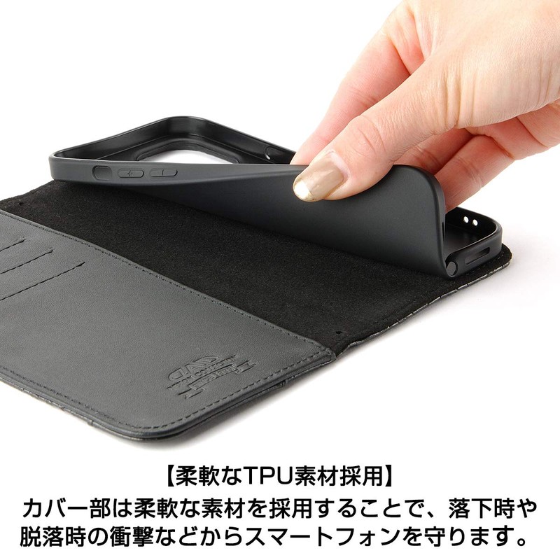 DAD Garson D.A.D Luxury Smartphone Cover iPhone12mini HA620-01