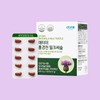 Atomy Rhodiola Milk Thistle (120 tablets) / 애터미 홍경천 밀크씨슬