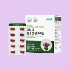 Atomy Rhodiola Milk Thistle (120 tablets) / 애터미 홍경천 밀크씨슬 (120정)