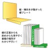 Igarashipro H-06-010 3-Sided Shelf Plate [H199 Type] Shelf Headers, 10