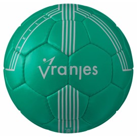 Erima Unisex Youth Vranjes 2.0 Handball (7202307), Green, 2