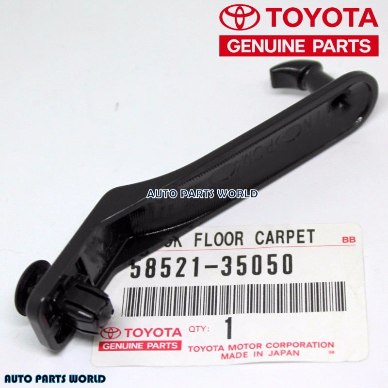Toyota GENUINE OEM TOYOTA 2007-2010 FJ CRUISER INNER FRONT FLOOR