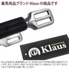 Klaus KSP10 Rubber Grip Spur Set with Leather Belt, Stainless