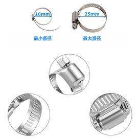SANJAOYEE Hose Band, 304 Stainless Steel Band, Compatible with Φ0.6 - 1.0 inches (16 - 25 mm), Pack of 10, General Purpose Hose Band, Hose Band, Pipe Type, Adjustable, Strong Fixing, Corrosion