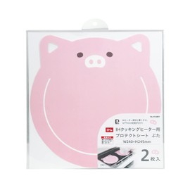 Pearl Metal 6801 Protective Sheet Mat Guard for IH Cooking Heaters, Set of 2 (240 mm) x Height 9.6 inches (240 mm) x Height 9.6 inches (245 mm), Prevents Scratches and Non-Stick Pigs