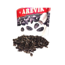 Sunflower Seeds Roasted & Salted "Arevik" 18 Oz / 500 Gr. Imported from Russia, Organic product