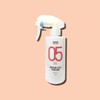Amos Repair Cica Protein 500ml + Sprayer / 아모스 리페어