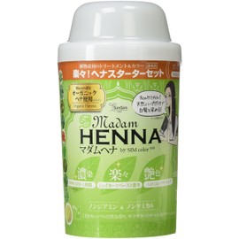 simusimuzyapan madamuhena sixeika-setto Orange G (G X 2)