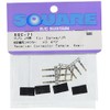 Square Sun Troyes Jr Connector Female, 4 Pairs SGC – 71 