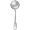 KEVNHAUN KV#3167 Bouillon Spoon, Total Length: 5.2 inches (13.3 cm),