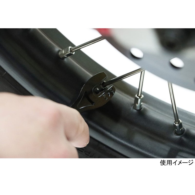 Kitaco 674-0600201 Combination Spoke Wrench Set, Wrench Total Length: 4.1