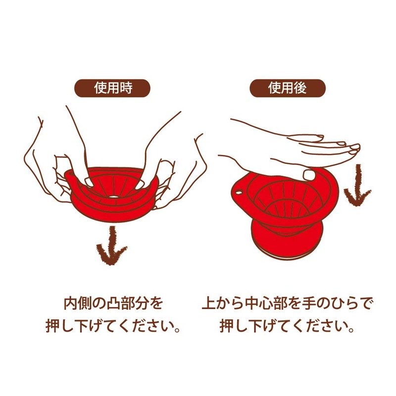VIV Folding Pour Over Coffee Dripper Round 4 Cup