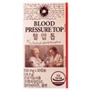 True Formula Blood Pressure Top 550mg x 30 capsules (1