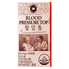True Formula Blood Pressure Top 550mg x 30 capsules (1 month supply) / 트루포뮬러 혈압톱 550mg x 30캡슐 1개월분